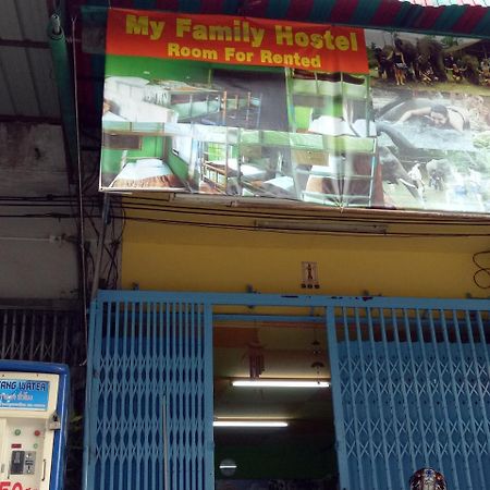 My Family Hostel Chiang Mai Exterior foto
